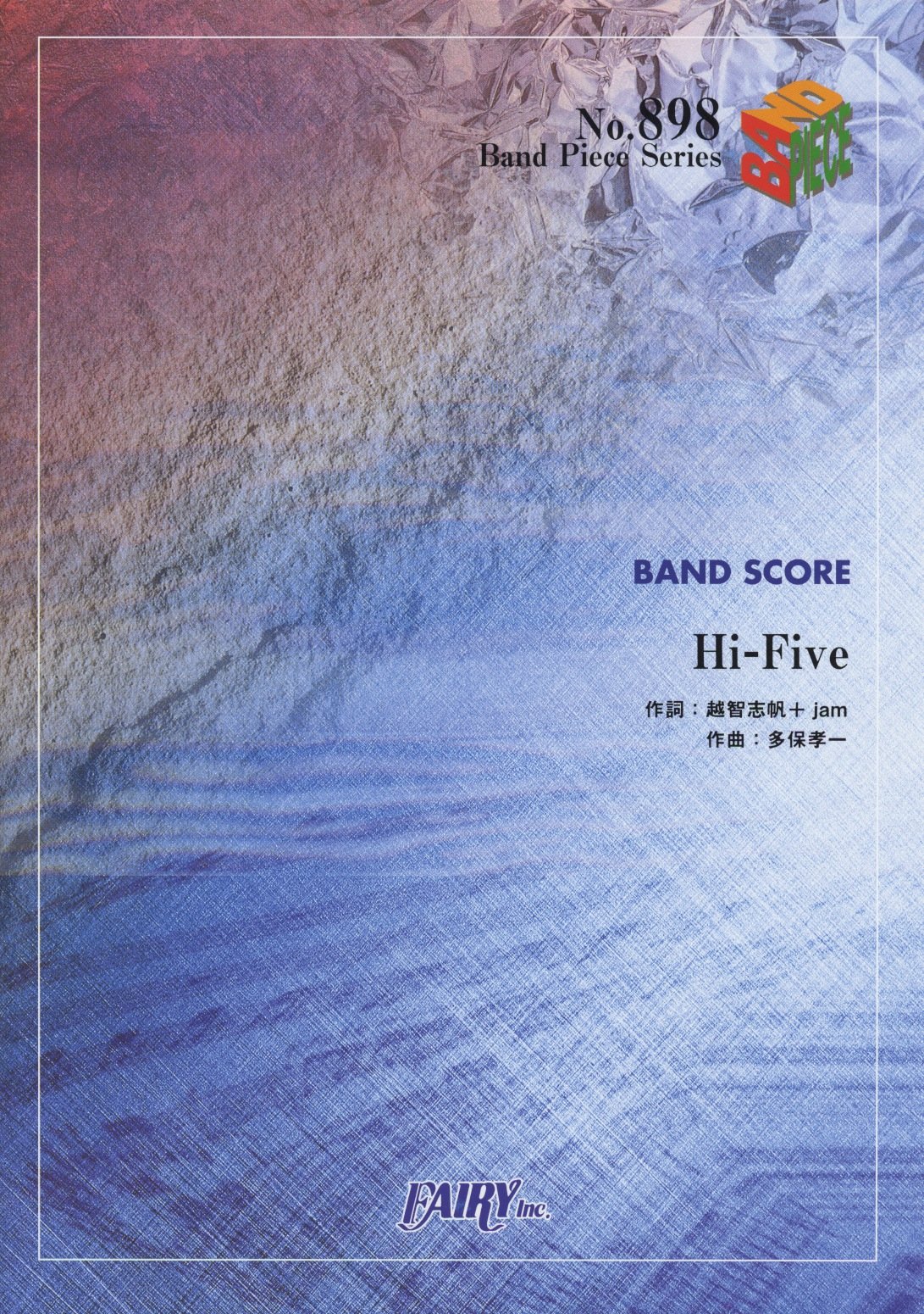 Amazon.co.jp: バンドスコアピースBP898 Hi-Five / Superfly