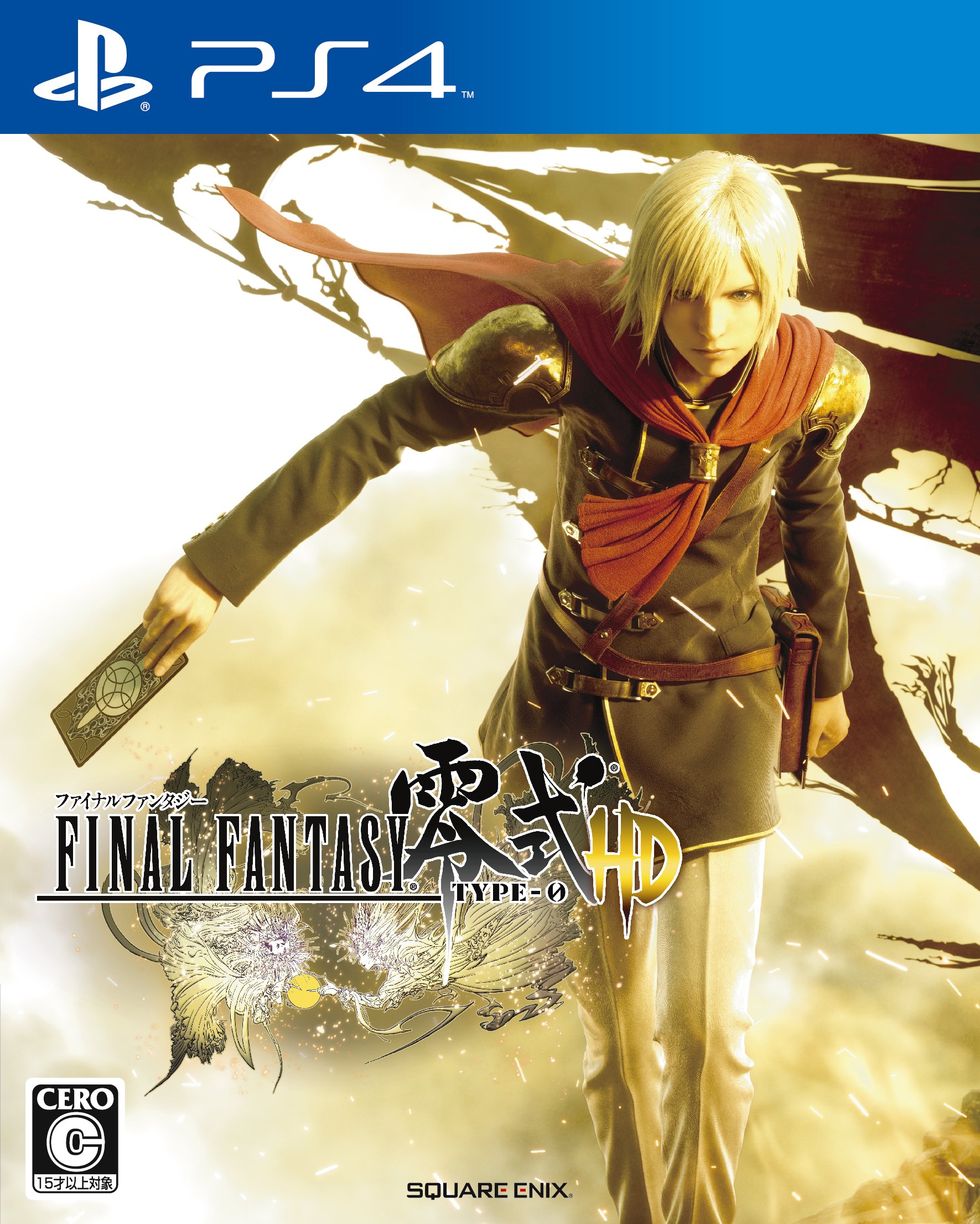 フォロワー限定企画】ファイナルファンタジー零式 PSP スクウェア 