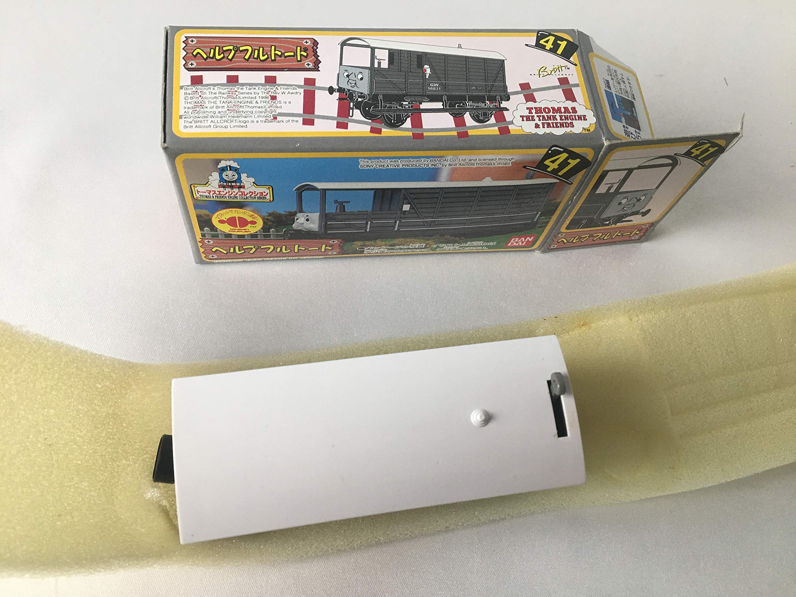 Amazon.co.jp: トーマスエンジンコレクションシリーズ ヘルプフル 