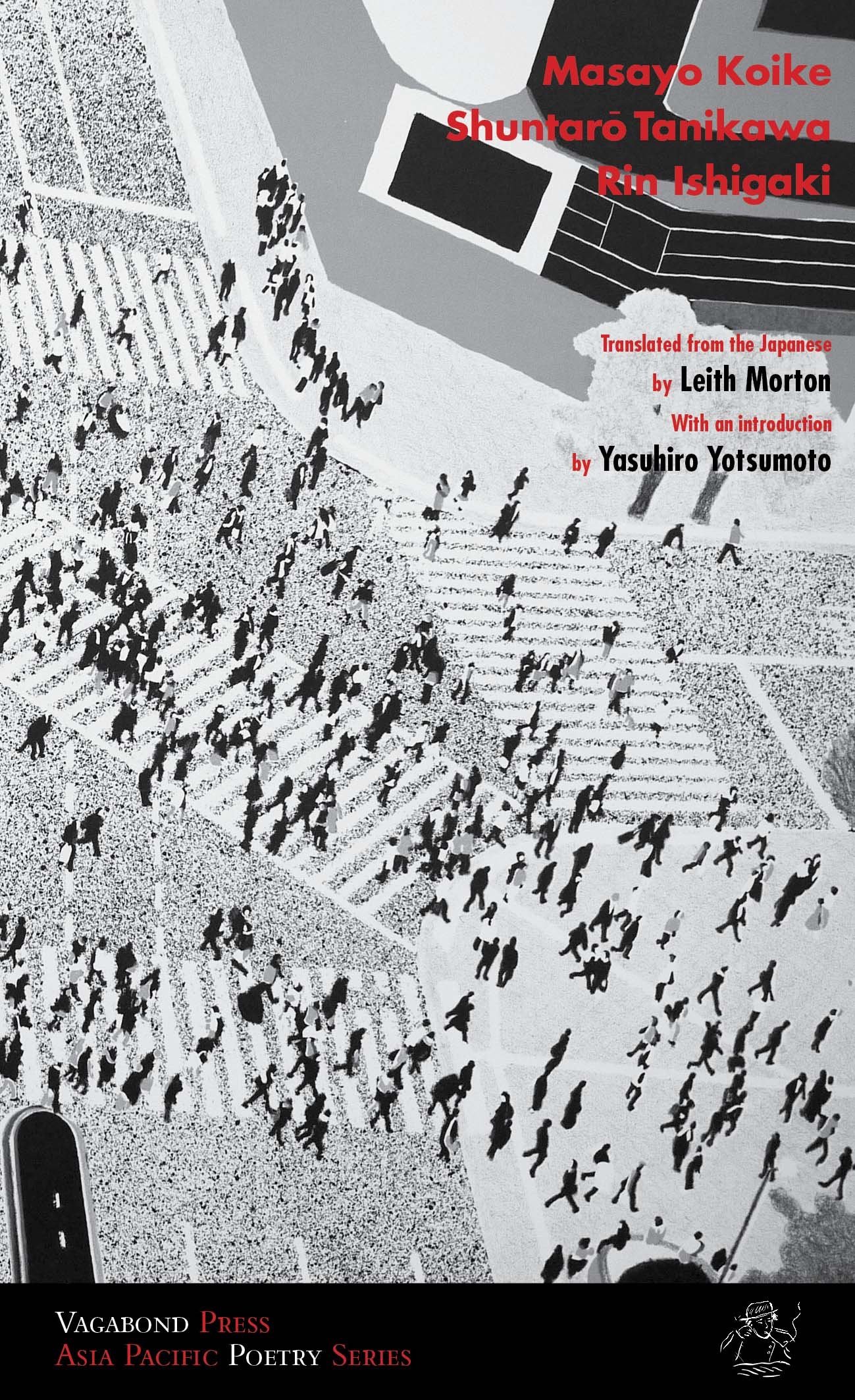 Poems of Masayo Koike, Shuntaro Tanikawa & Rin Ishigaki