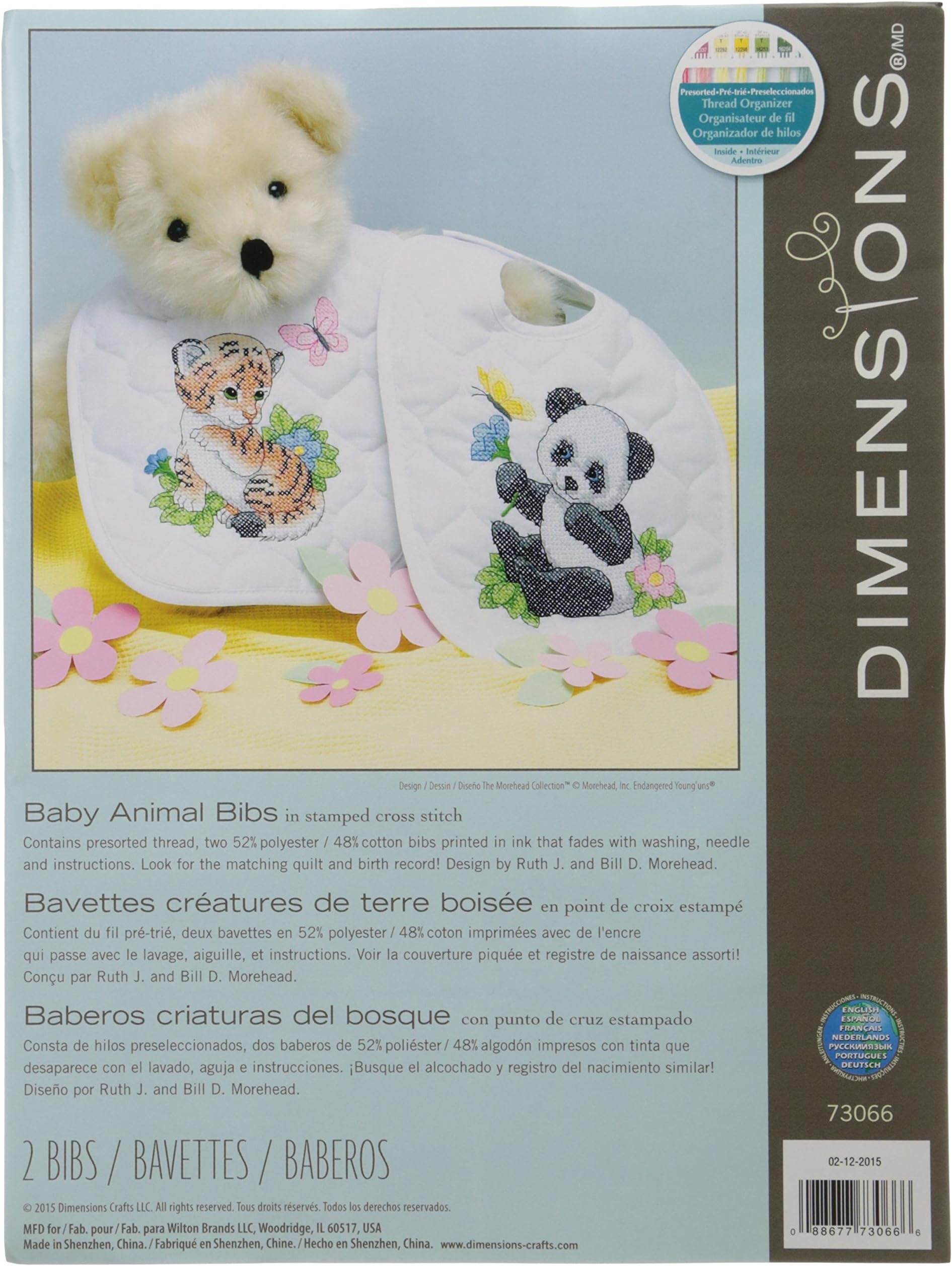 Dimensions Needlecrafts Stamped Cross Stitch, Baby Animals Bibs