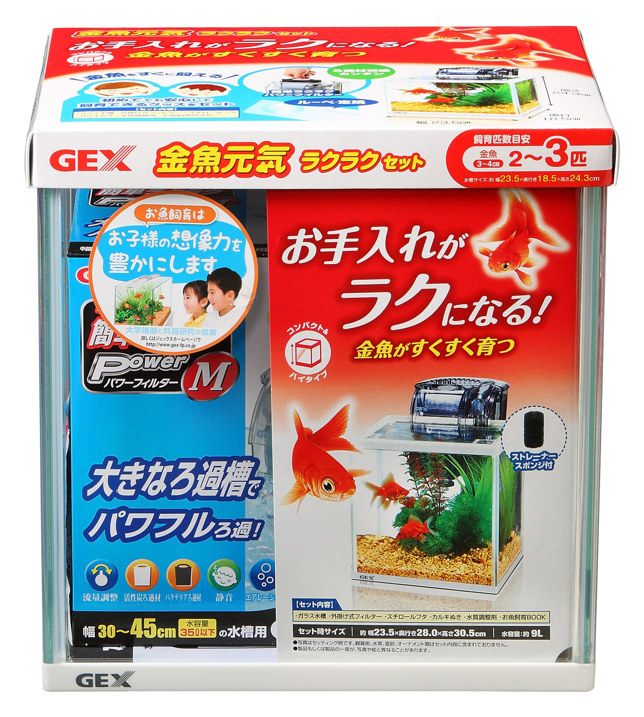 ⭐︎と　も⭐︎GEXなど　金魚、メダカセット 水槽セット メダカ 金魚」の人気商品一覧 | 安い商品を通販