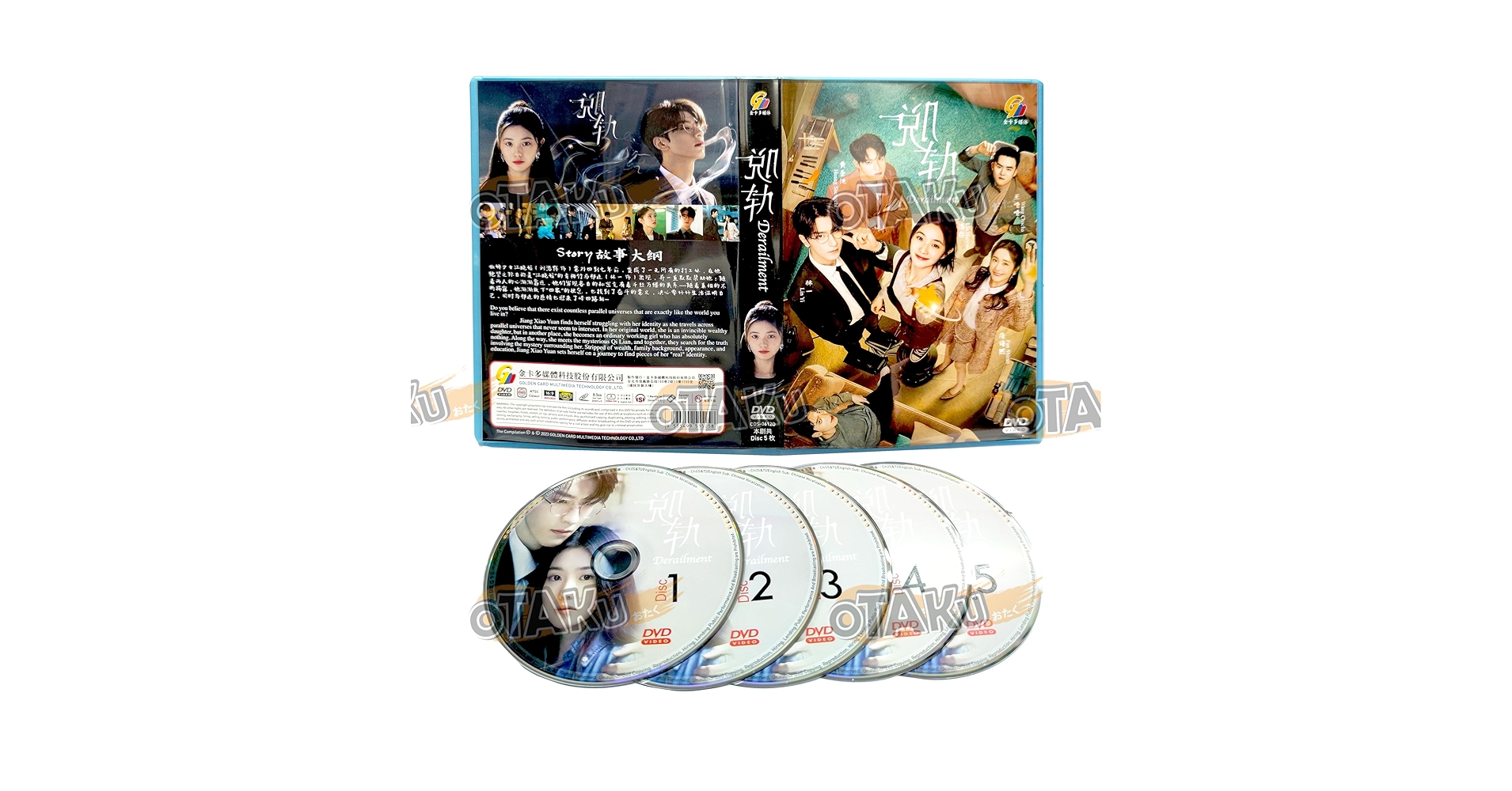 TVドラマ Outnumbered The Complete Collection DVD Outnumbered - Complete Series 1-5 [DVD]: Amazon.co.uk