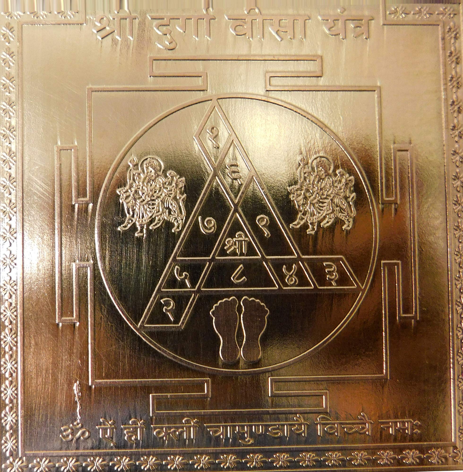 Yantra Shree Durga Visha de cobre pesado que disipa energías densas