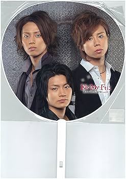 キスマイフットツー(Kis-My-Ft2) 公式生写真2枚 Amazon.co.jp: Kis-My-Ft2 公式生写真 （集合写真）KIA00466