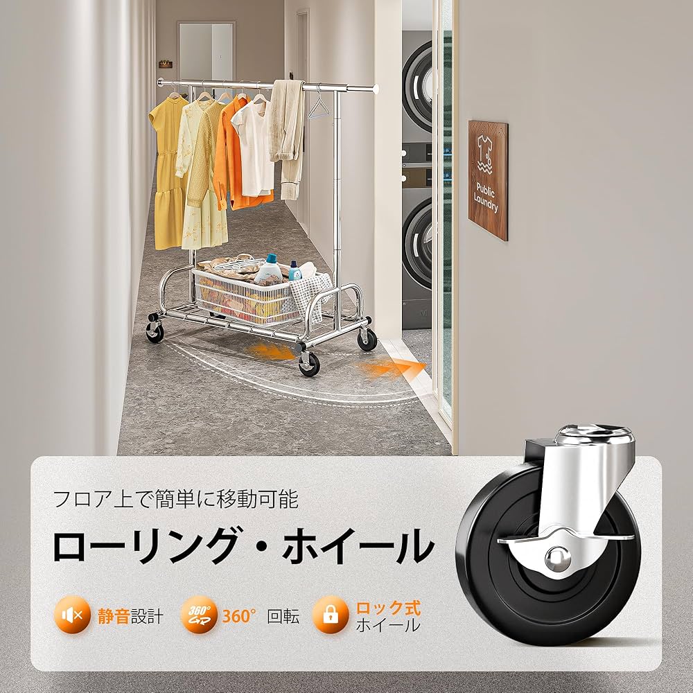 Amazon.co.jp: HOKEEPER ハンガーラック パイプハンガー 耐荷重