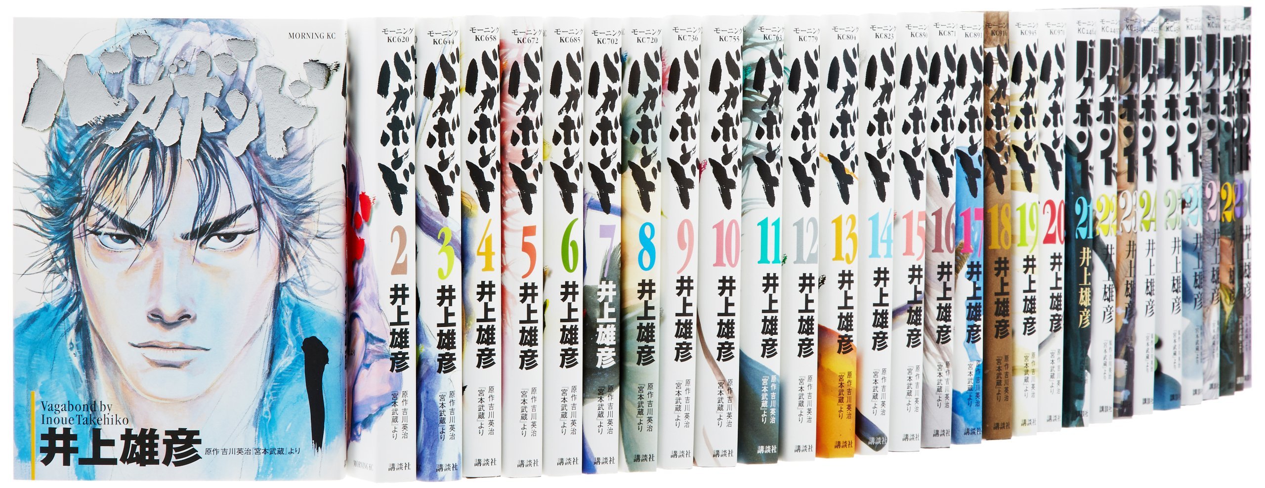 ヤケ少なめ　バガボンド　全巻　10巻以降初版 バガボンド コミックセット (モーニングKC) [マーケットプレイスセット