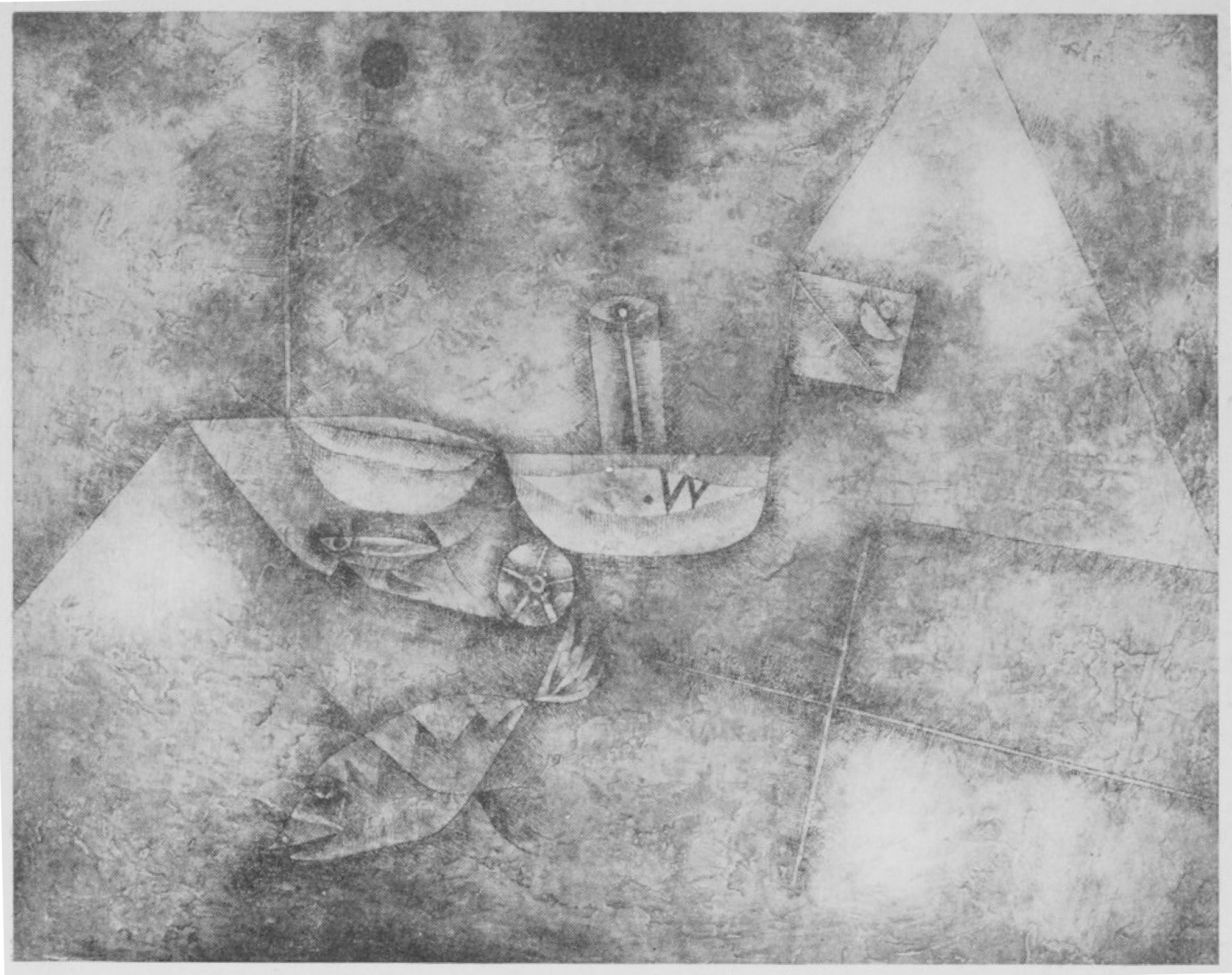 Poster Paul Klee 23 Rene Crevel Grand Format Archival Matte Cadre Brun Buro