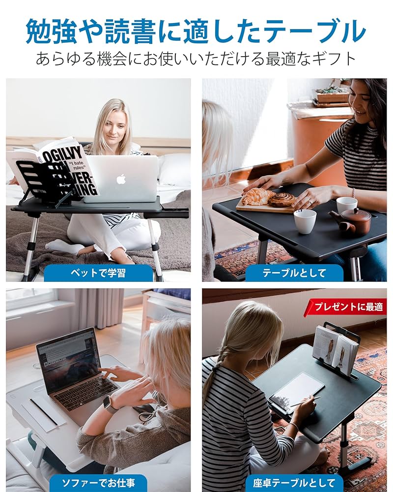 【色: ブラック】Cooper Cases DESK PRO テーブル 折り畳み ベッド・ソファーでもパソコン！テレワークにも！『COOPER DESK