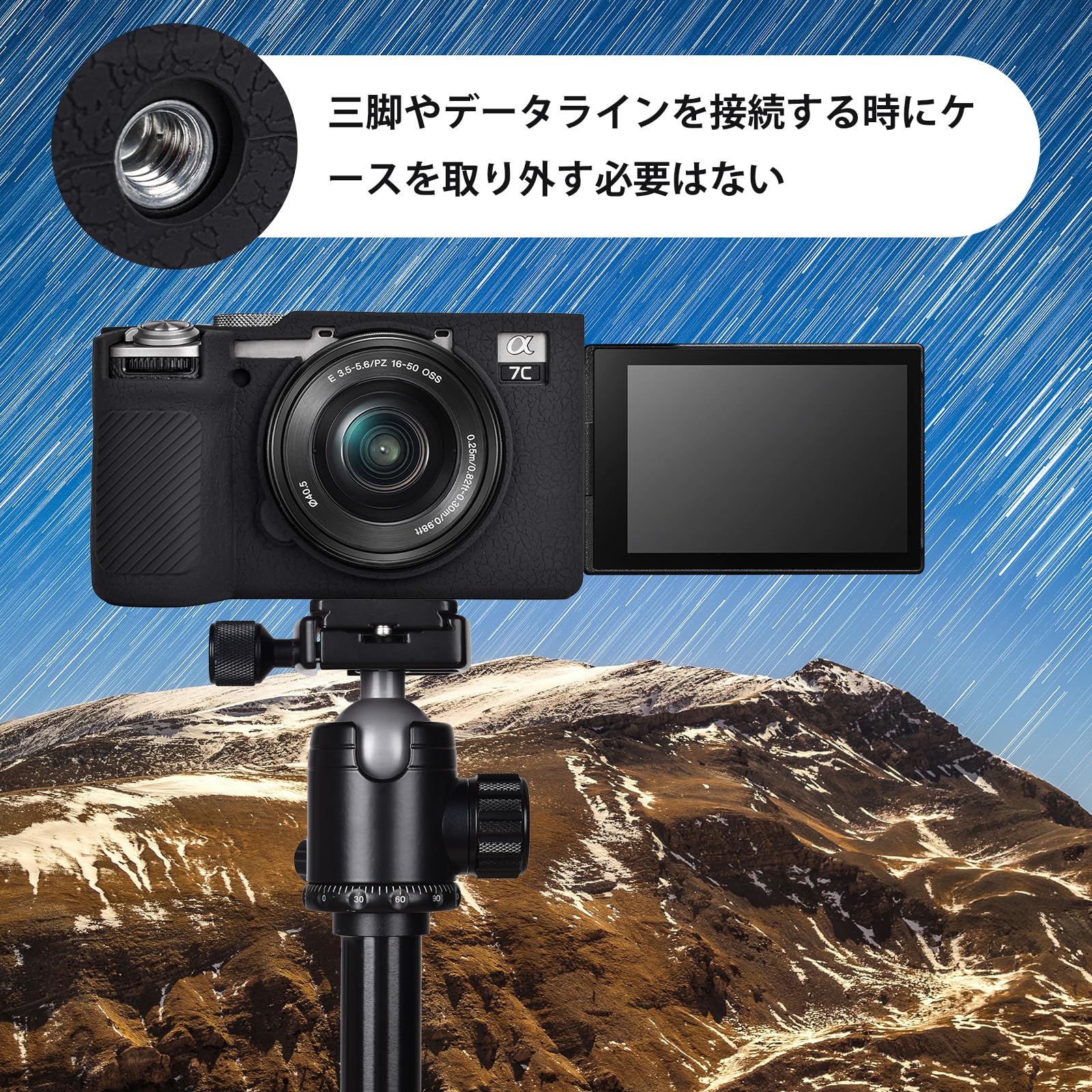 Amazon | VOVMOEYA ソニー Sony α7CII/ILCE-7CM2/A7CM2との互換性あり