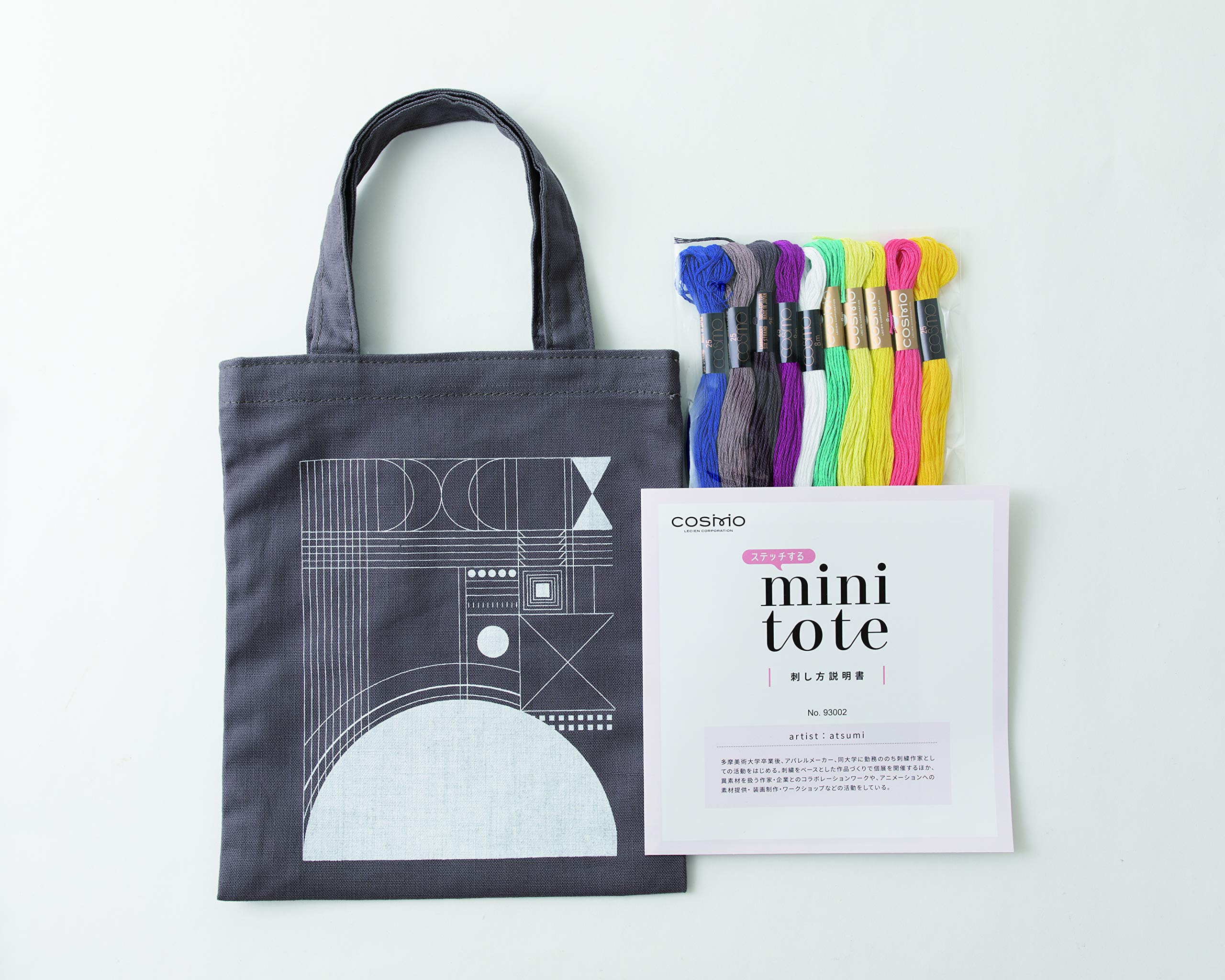 高橋様用　ルシアン タカショー ソーラー ライト 屋外 LED 玄関 照明 デコレーション