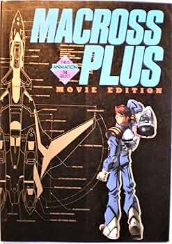 Amazon.co.jp: マクロスプラスMOVIE EDITION (THIS IS ANIMATION