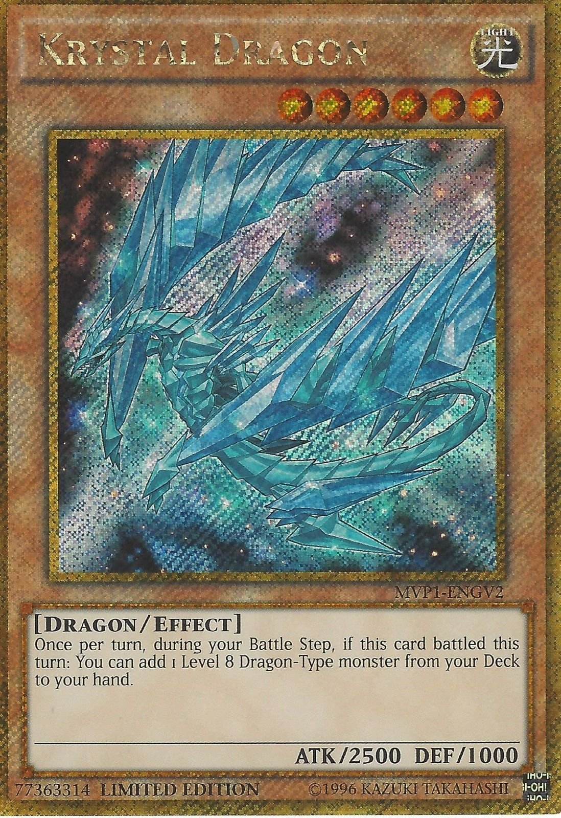 YuGiOh MVP1-ENGV2 1st Ed Krystal Dragon Gold Secret Rare Card (Yu-Gi-Oh single card): Buy Online at Best Price in UAE