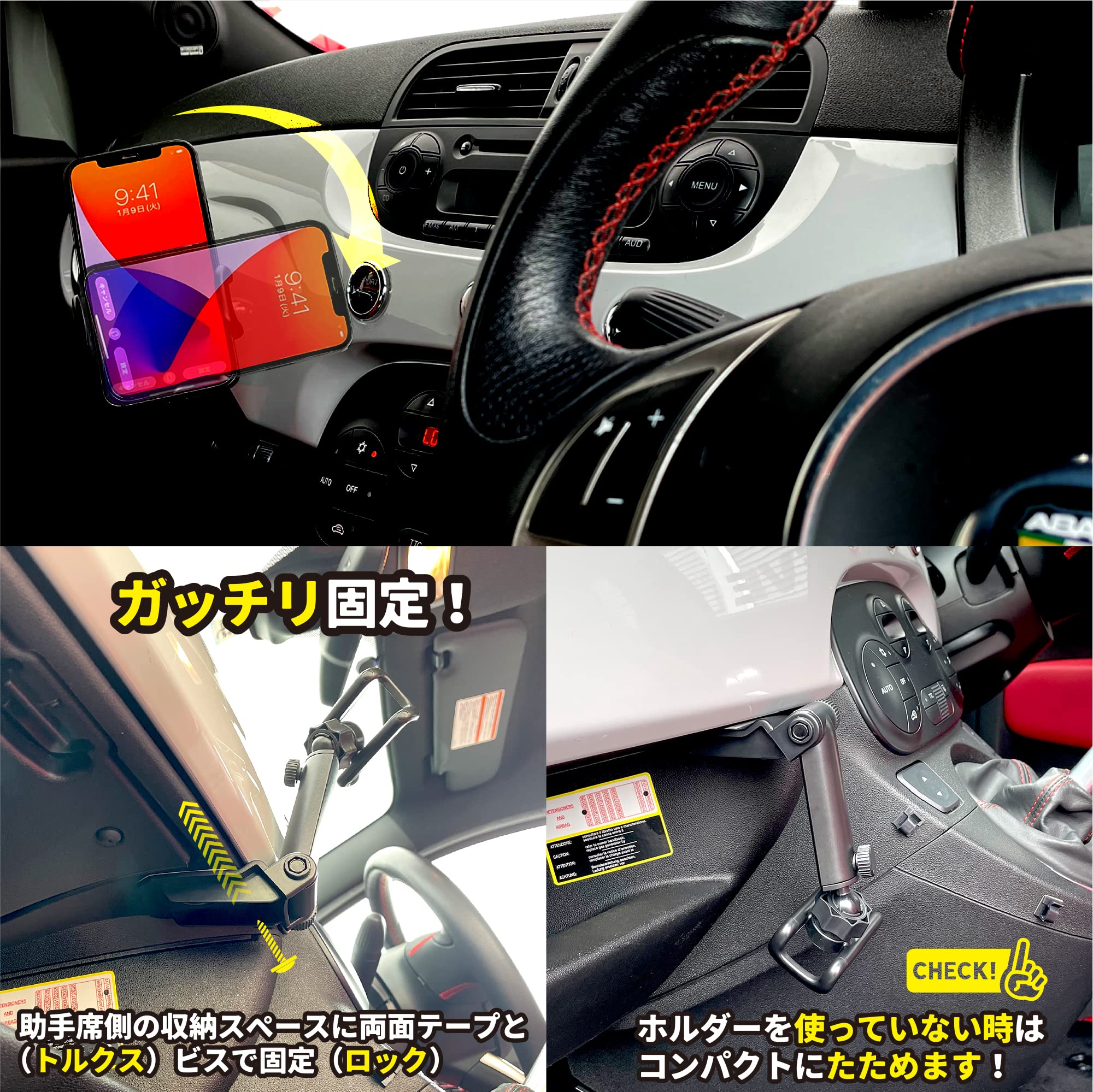 アバルト用ダッシュボードマット右ハンドル用 FIAT 500 ABARTH 595 フィアット アバルト ダッシュ ボード マット 右