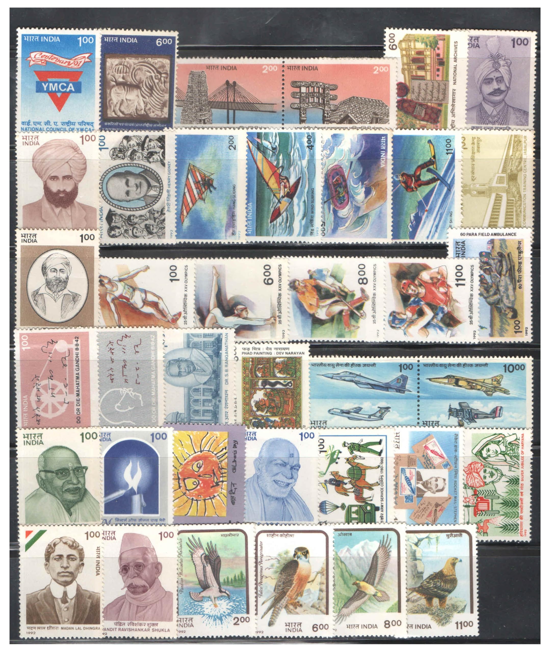 India 1992 Year Pack (Full Complete Year Pack - Year Set) of 38