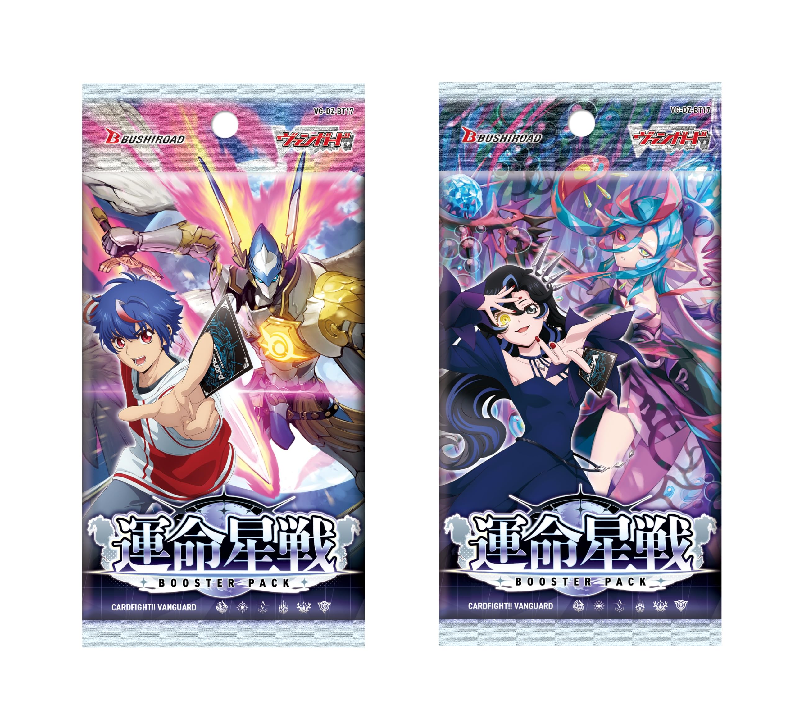 Amazon.co.jp: カードファイト！！ ヴァンガード ブースターパック