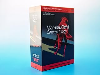 押井守シネマ・トリロジー 初期実写作品集 [DVD]