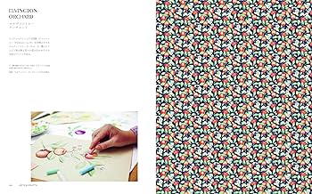 リバティ風デザイン原画 リバティ風デザイン原画