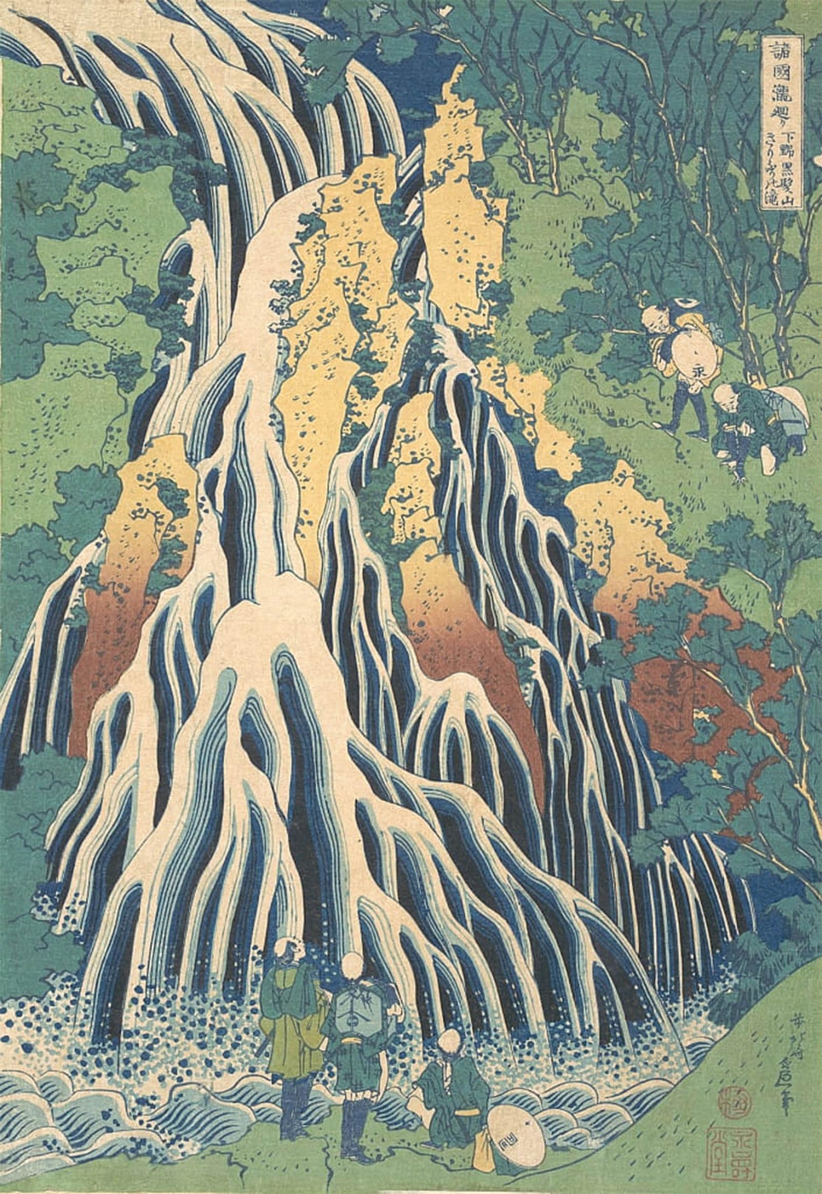 POSTERIIk Famous Print Pop Art Wall Art Graffiti Kirifuri Waterfall At Kurokami Mountain by Katsushika Hokusai Art Prints for Home Decor 60x90cm