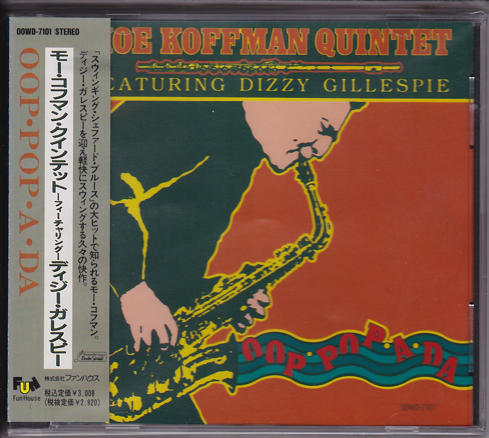 MOE KOFFMAN QUINTET DIZZY GILLESPIE - Oop Pop A Da - CD