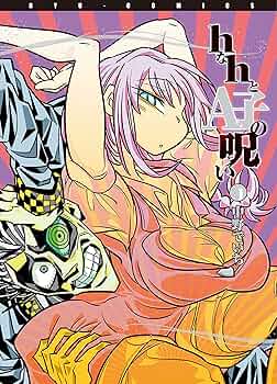 小学館 - せいや 小田原市 | 生涯学習センターけやき ホール照明例