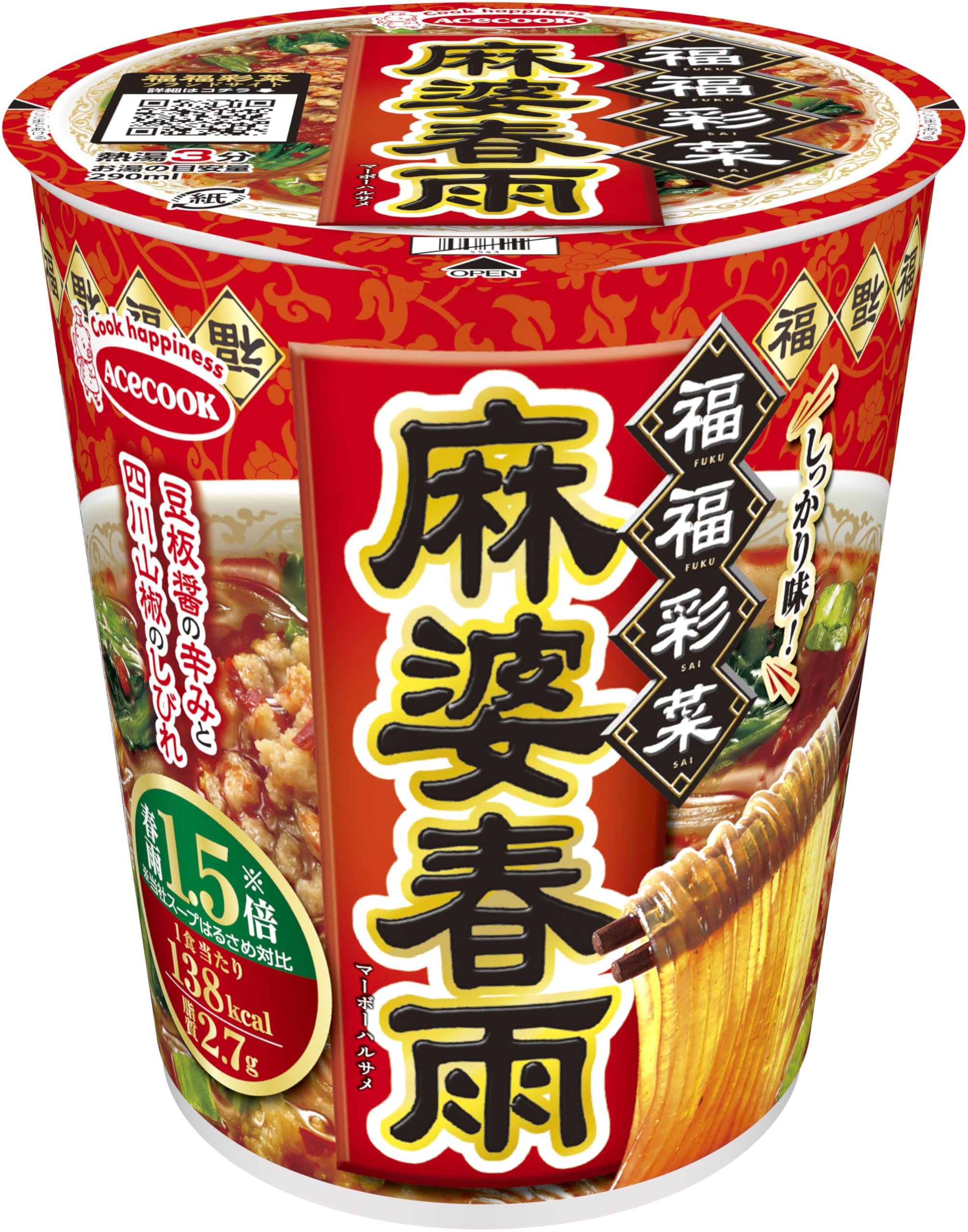 Amazon | エースコック 福福彩菜 麻婆春雨 38g ×12個 | エースコック