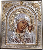 Vista 1 de Virgin Mary of Kazan Kazanskaya Silver Orthodox Icon/Greek/Handmade