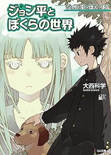 Download/ダウンロード/下载 [spoiler] https://ddownload.com/6ew9mip7jxc2 https://katfile.online/jv6wi61ft1tz https://mexa.sh/izqs0f8uqgtu https://nitro.download/view/DF48B4CD3E7631D https://rapidgator.net/file/9ee61d549822f7947289c44b826d9d8b [/spoiler]