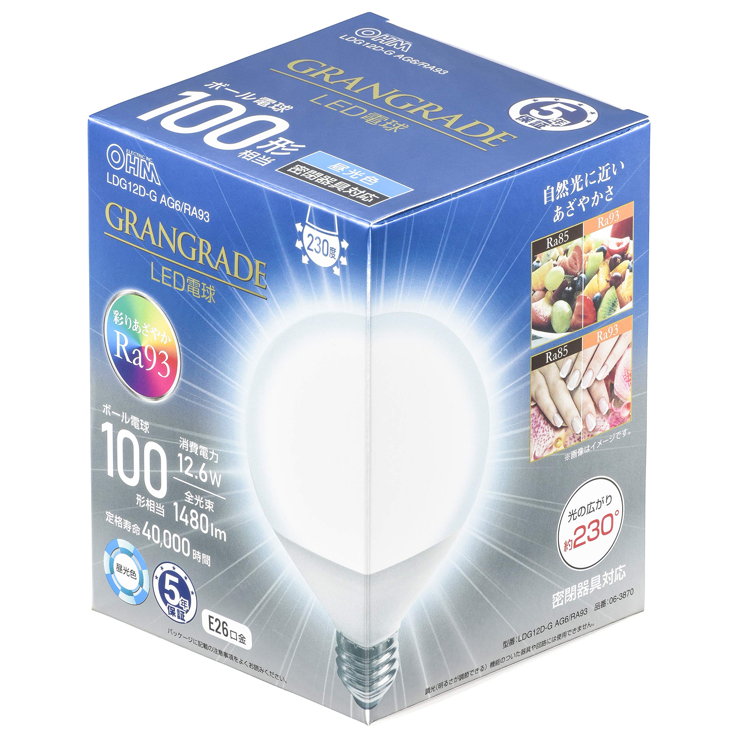 Amazon.co.jp: オーム電機 LED電球 ボール電球形 E26 100形相当 昼光色