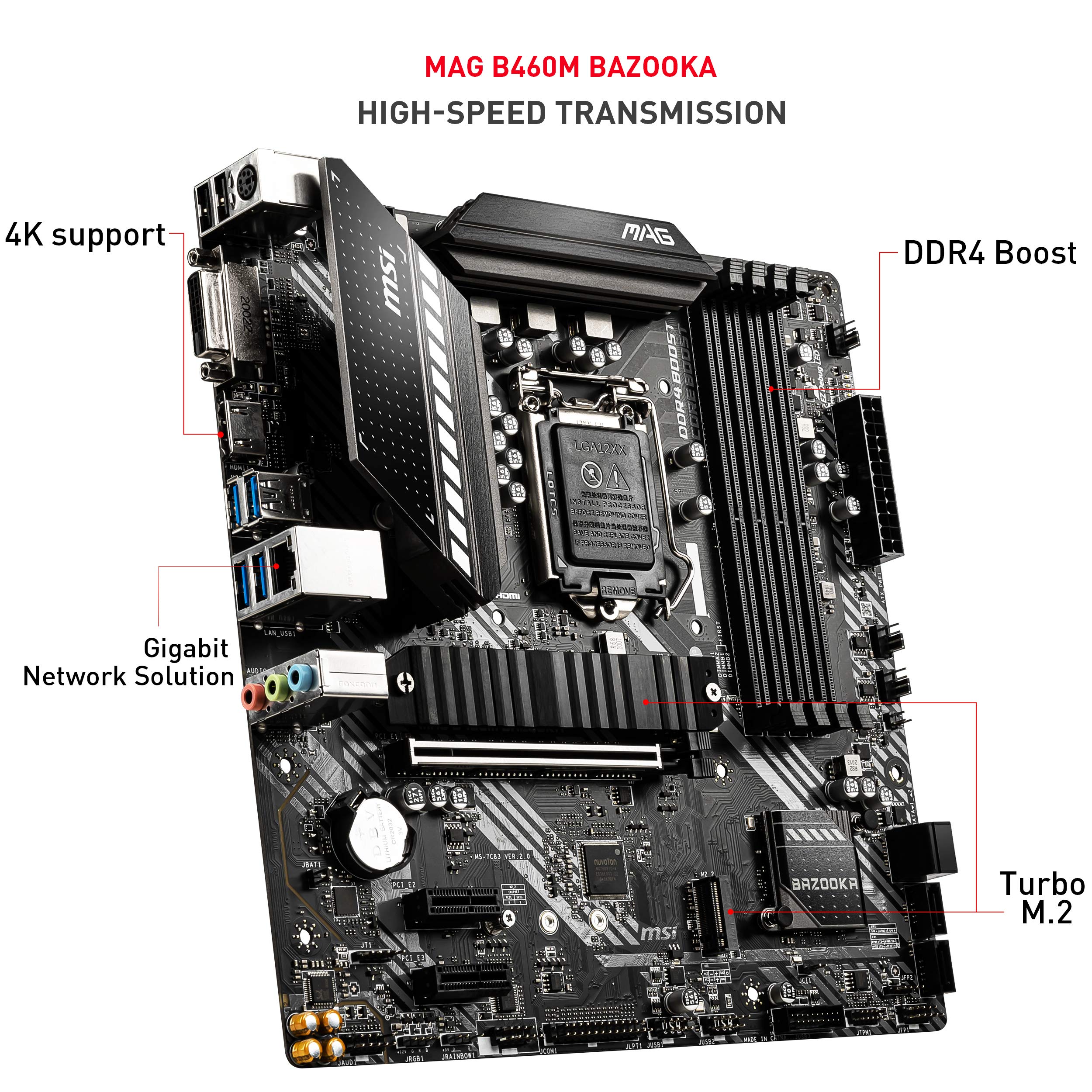 MSI MAG B460M BAZOOKA マザーボード Overview MAG B560M BAZOOKA | エムエスアイコンピュータージャパン