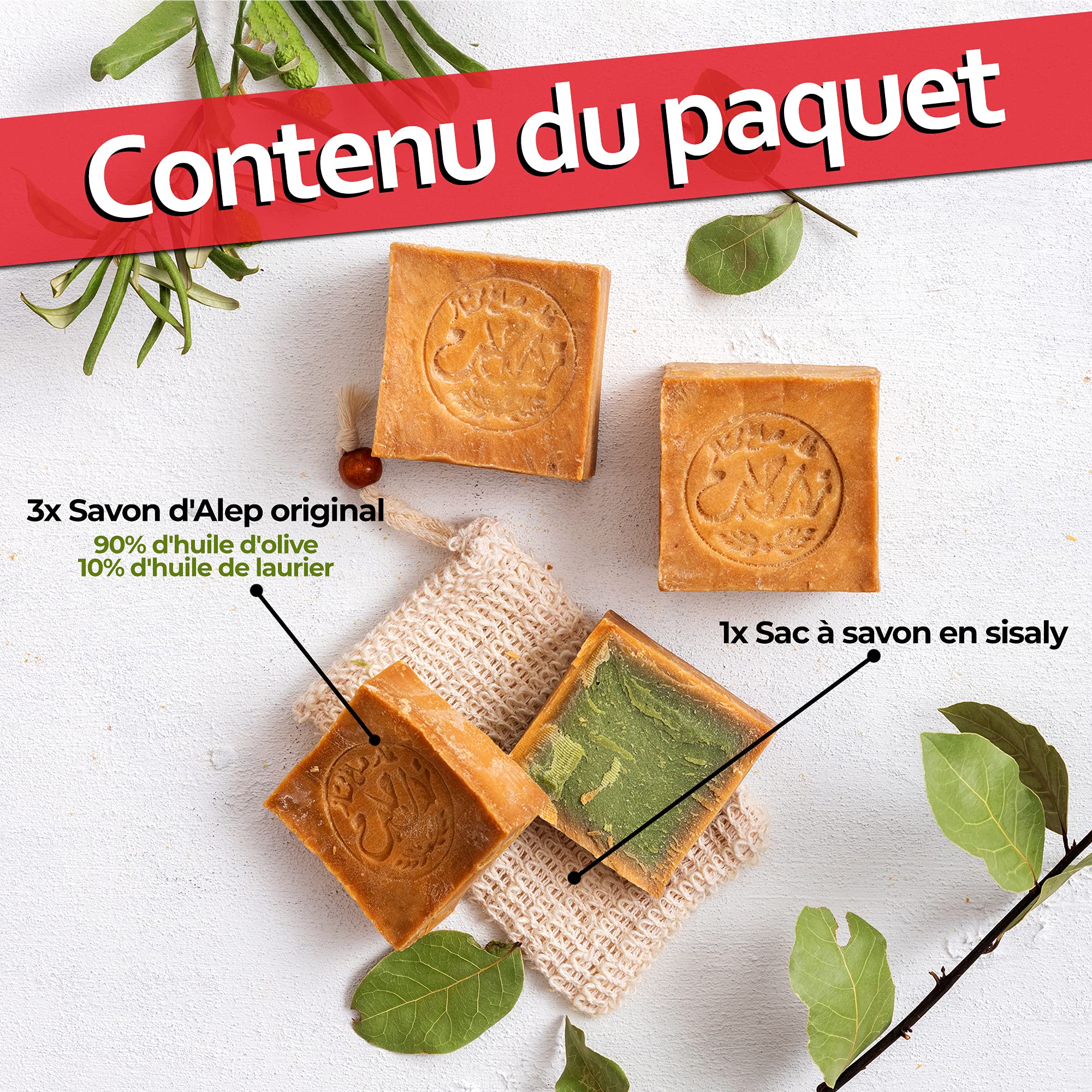 Natura Germania® Ensemble de 3 savons d'Alep originaux 90% huile d'olive / 10% huile de laurier, chacun d'environ 200 gr (environ 600 gr au total) + sac à savon en sisal | Savon naturel