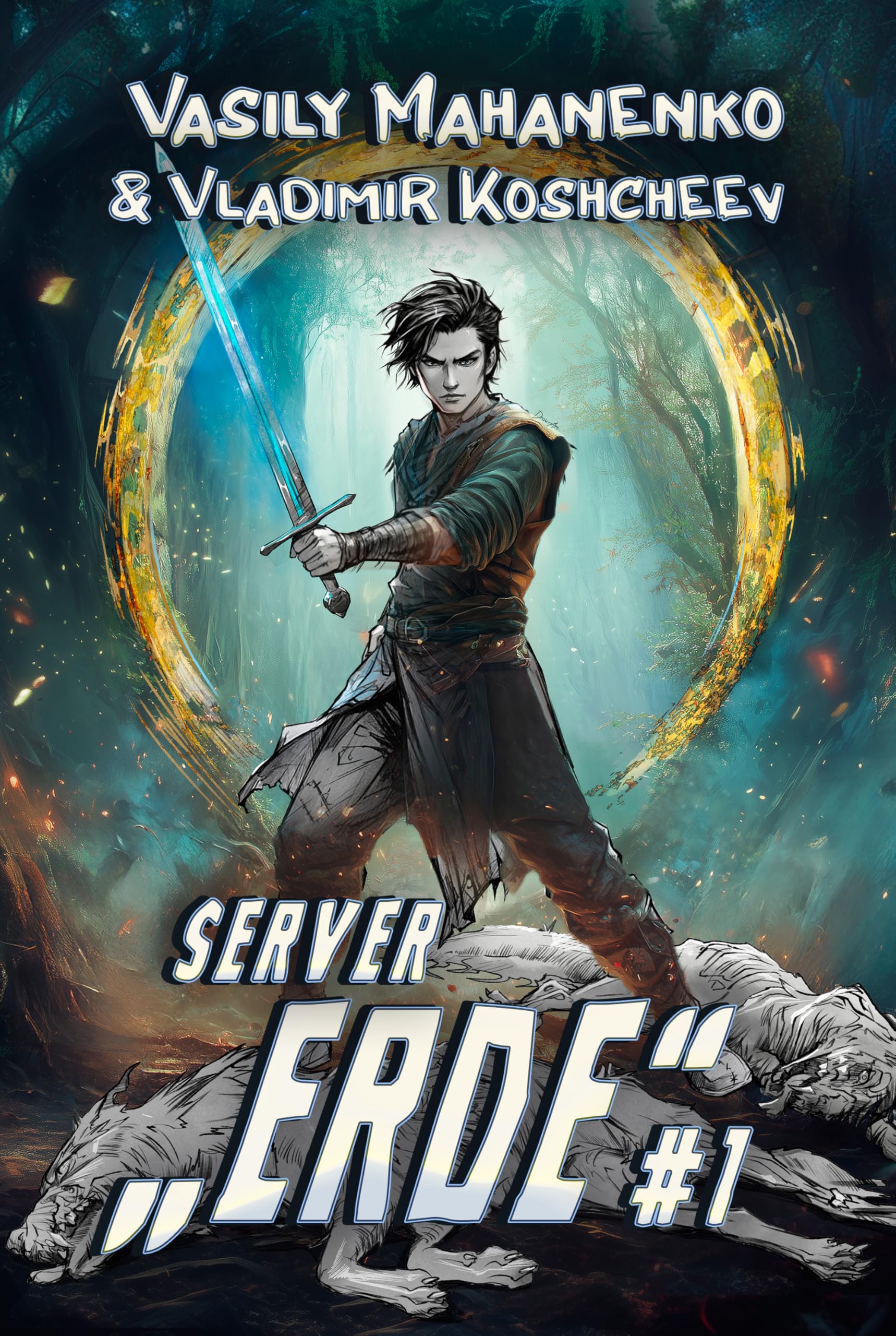 Server „Erde“ (Buch 1): Eine LitRPG-Abenteuer Serie