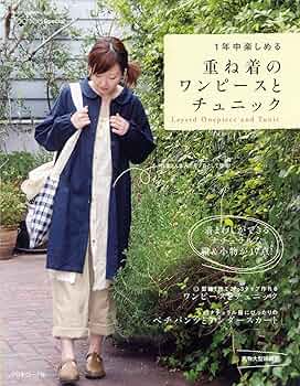 ann吉　センソユニコ　ベロア　チュニックワンピース 重ね着 ann吉 センソユニコ ベロア チュニックワンピース 重ね着 - メルカリ