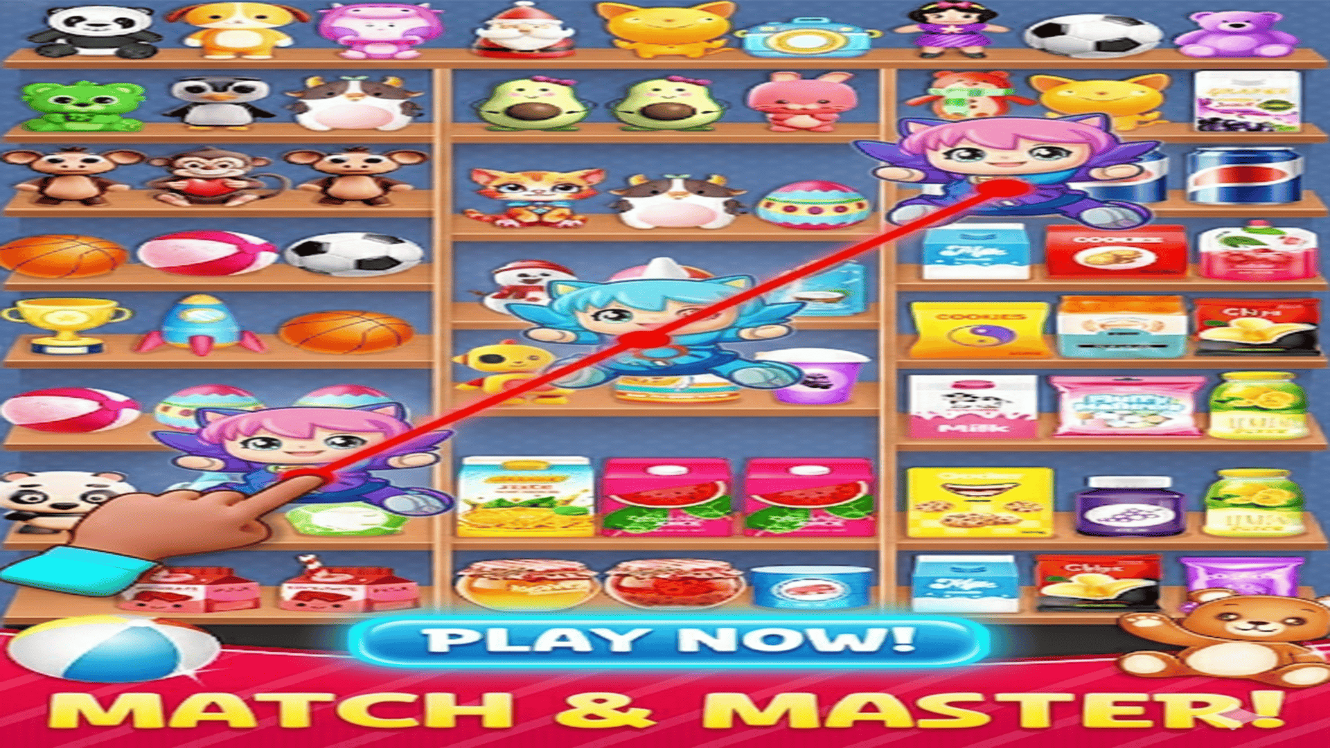 商品仕分けパズルゲーム： 商品マッチングトリプルソートマスター3D