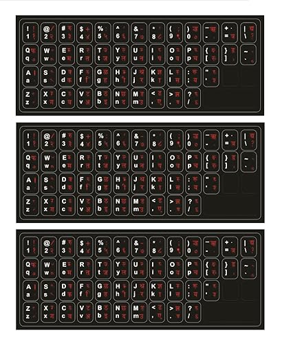 Image of Parsvnath Hindi-English Keyboard Stickers (Pack of 3) � Black, White & Red | Waterproof, Removable, Easy to Apply | Compatible with Laptop & Desktop Keyboards | Medium Size | Durable Hindi Fonts