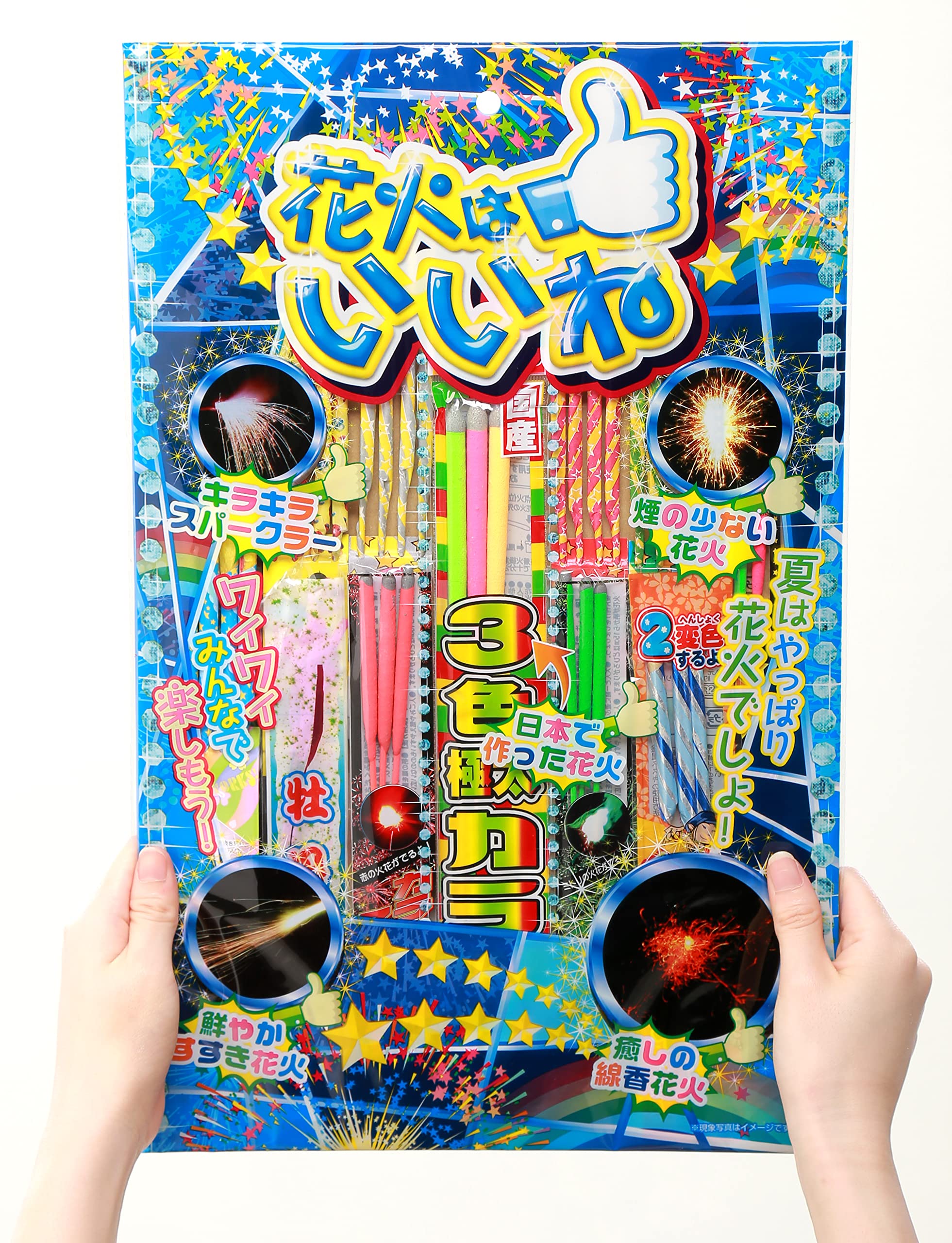 【かなさん専用】【長期掲載品セール】ビーナスルチル　キラキラ花火　14mm Amazon | 手持花火セット 花火はいいねLL（青）癒しの線香、鮮やか