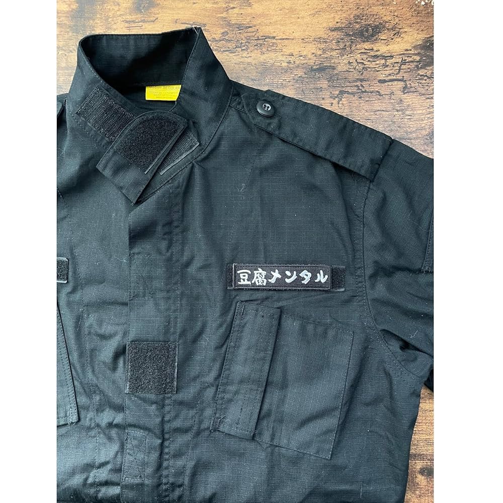 VAQ-138 『大暴れ』ワッペン VAQ-138 『大暴れ』ワッペン - メルカリ