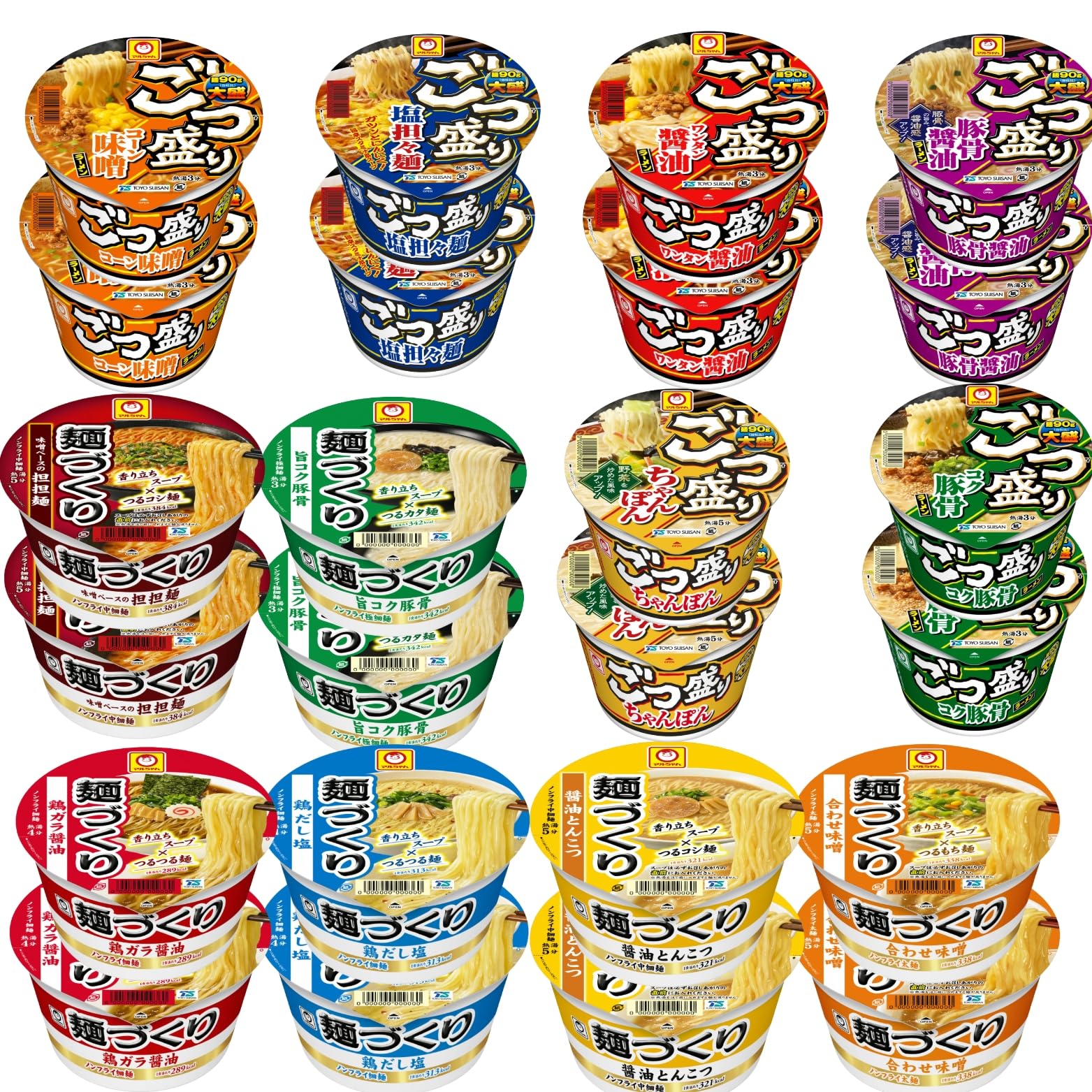 Amazon.co.jp: マルちゃん 詰め合わせ セット12種24食 ココナッツ