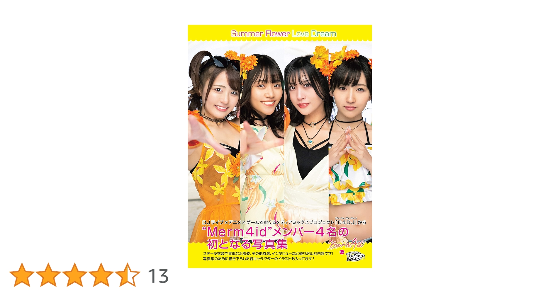 913S1v5UsYL.jpg_BO30,255,255,