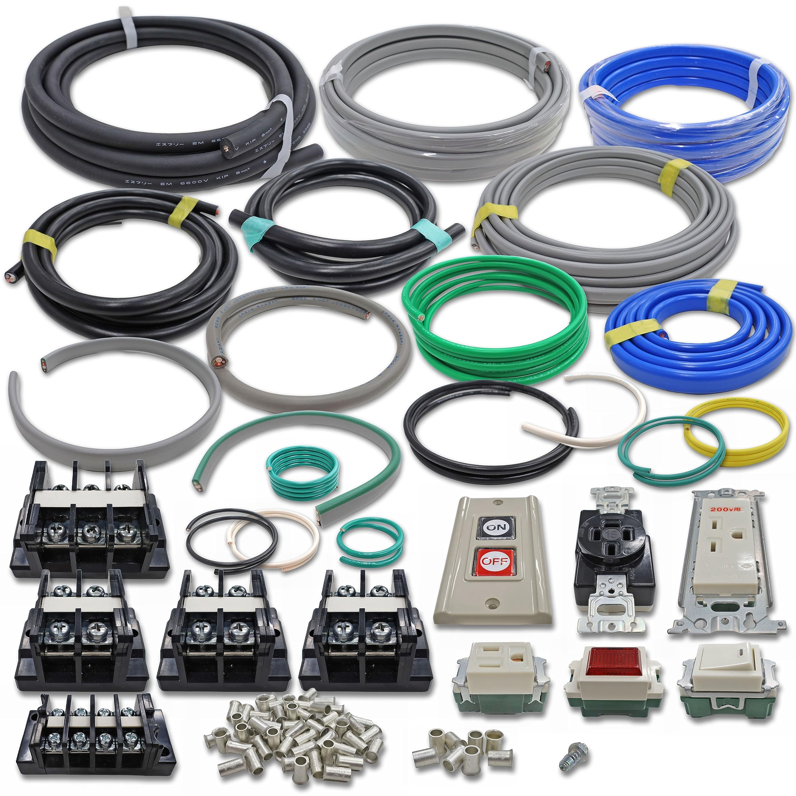 Amazon.co.jp: 第一種電気工事士技能試験の練習材料セット 2024年版  