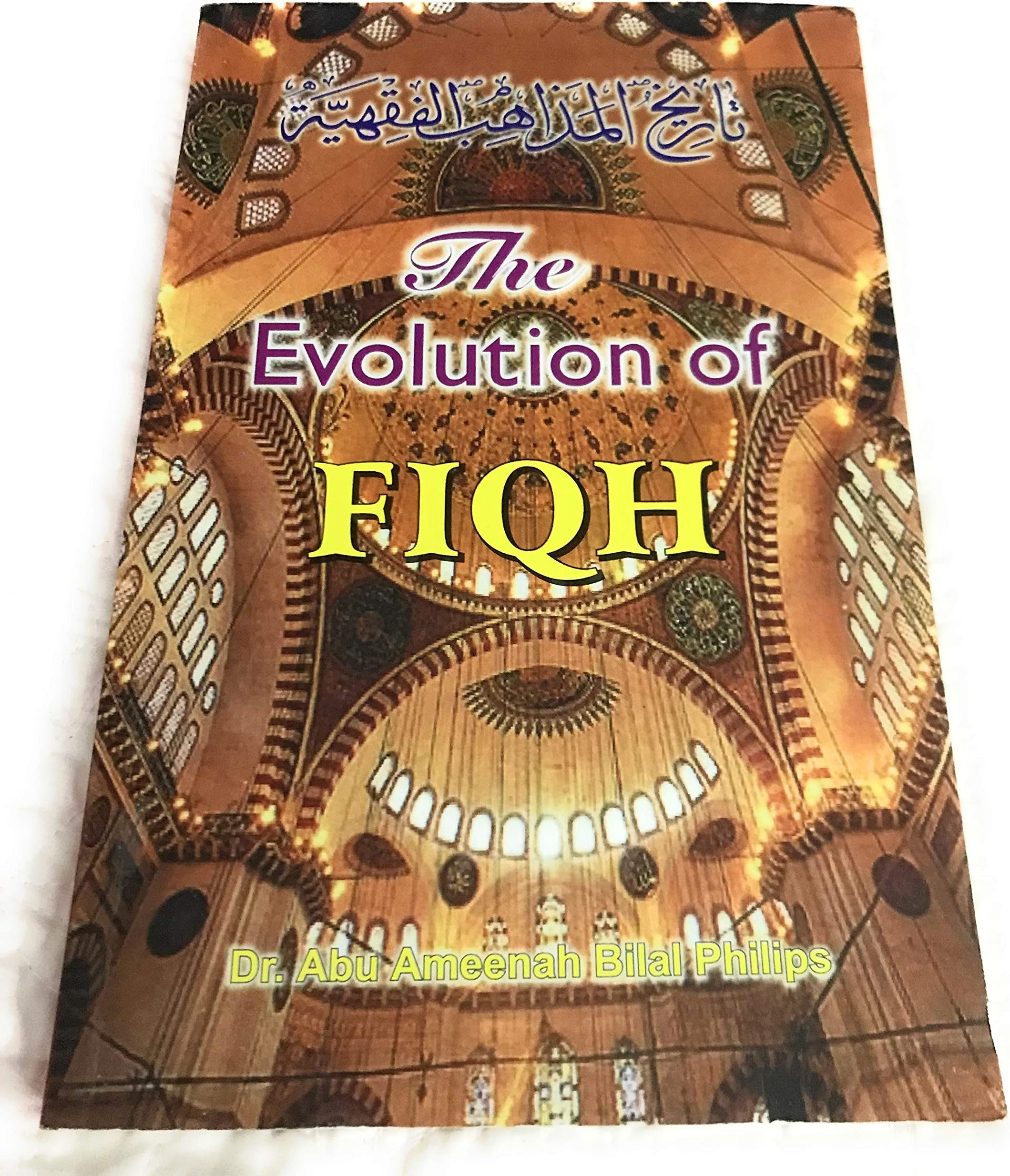 The Evolution of Fiqh