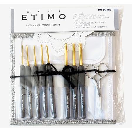 Tulip Tp1166 Etimo Crochet Hook Set