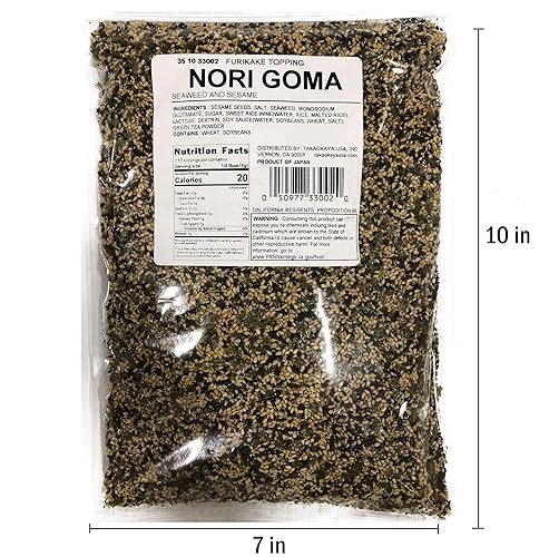 Miniatura 2 de Condimento de arroz Nori Goma Furikake (1 libra), producto de Japón