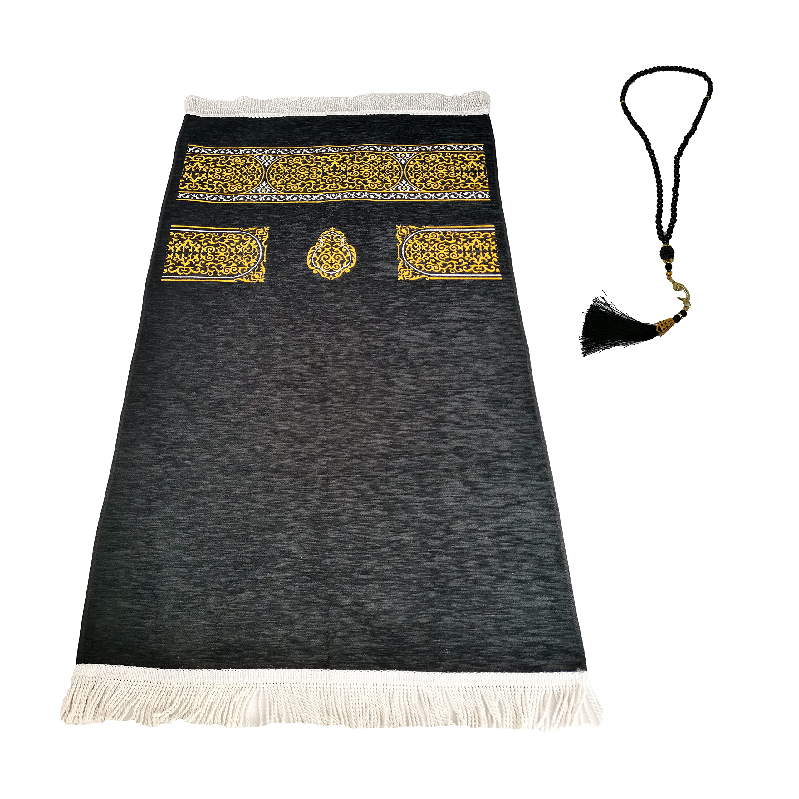 Buy Islamic Gift Set Holy Quran arabic with QR Code Prayer Mat Luxury