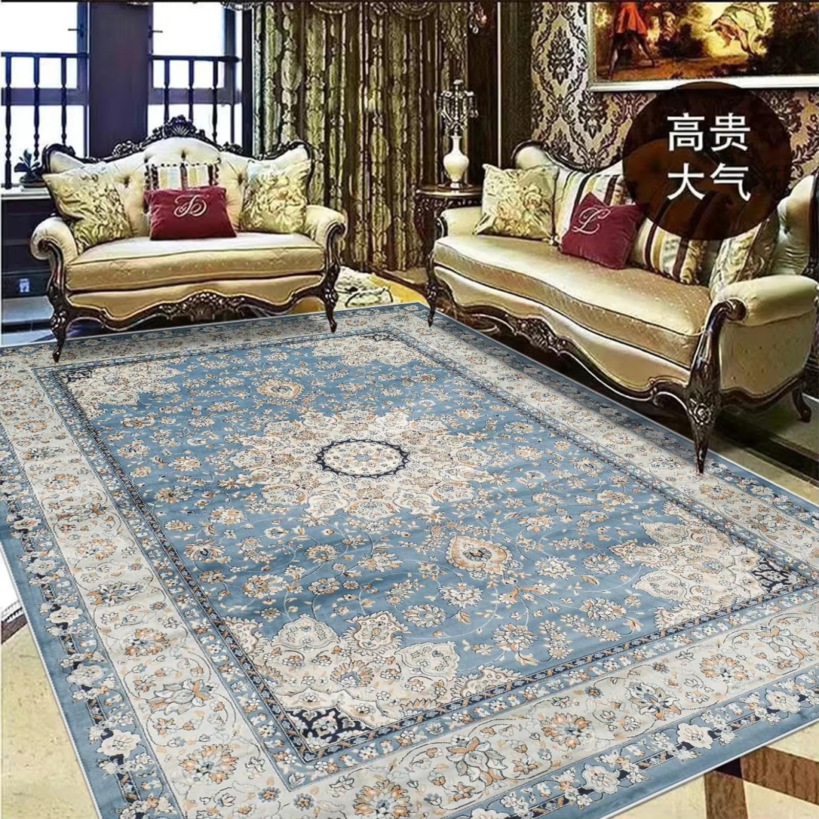 Tapis sans poils ethnique 150x180cm anti-poussiere pour salon