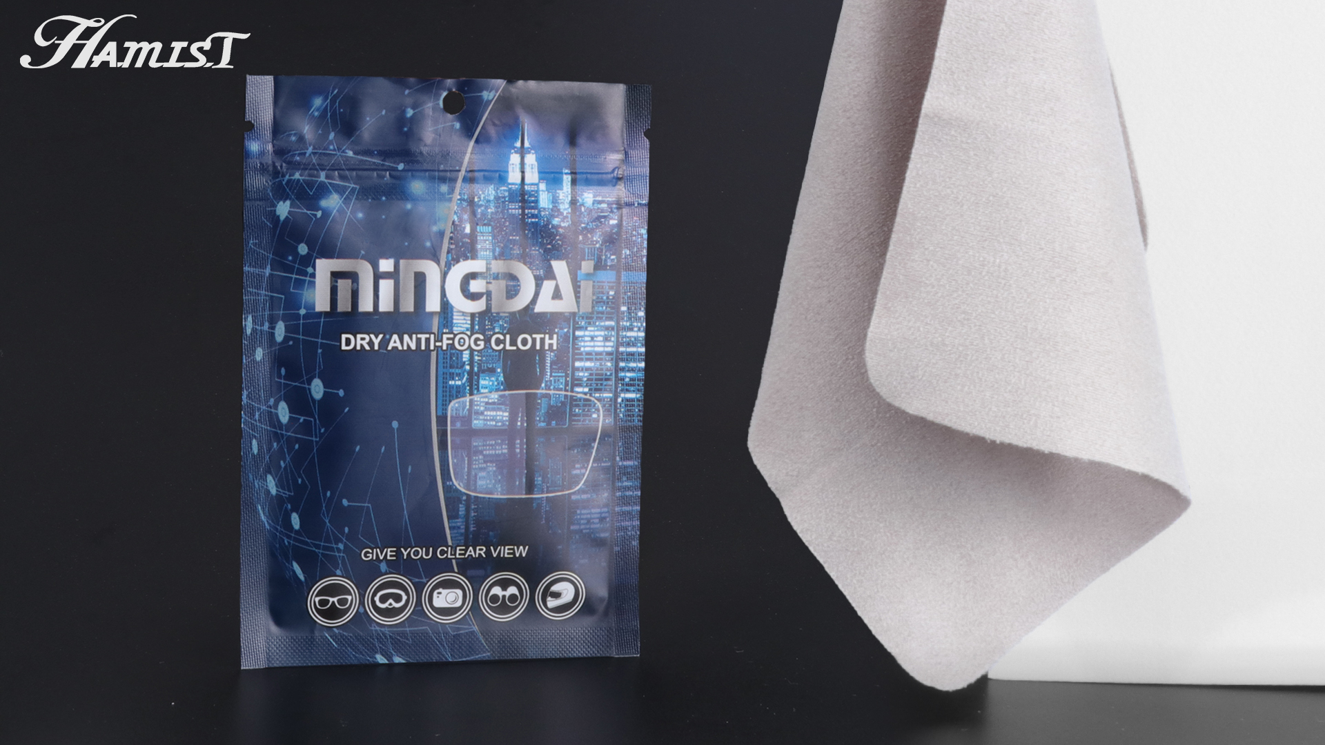 Amazon.co.jp: 【曇らないメガネ拭き】メガネ くもり止めクロス 約600