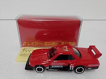 Amazon | 箱なし 絶版トミカ トミカ アニバーサリー スカイライン