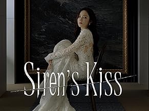 Siren's Kiss