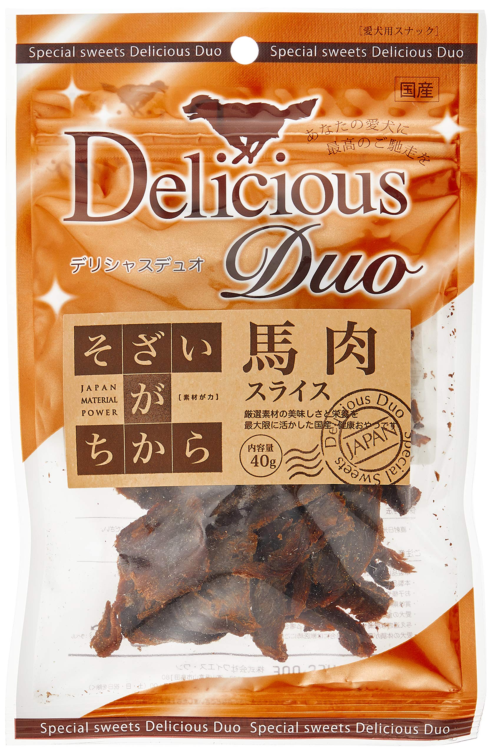 そざいがちから そざいがちから 馬肉スライス 40g