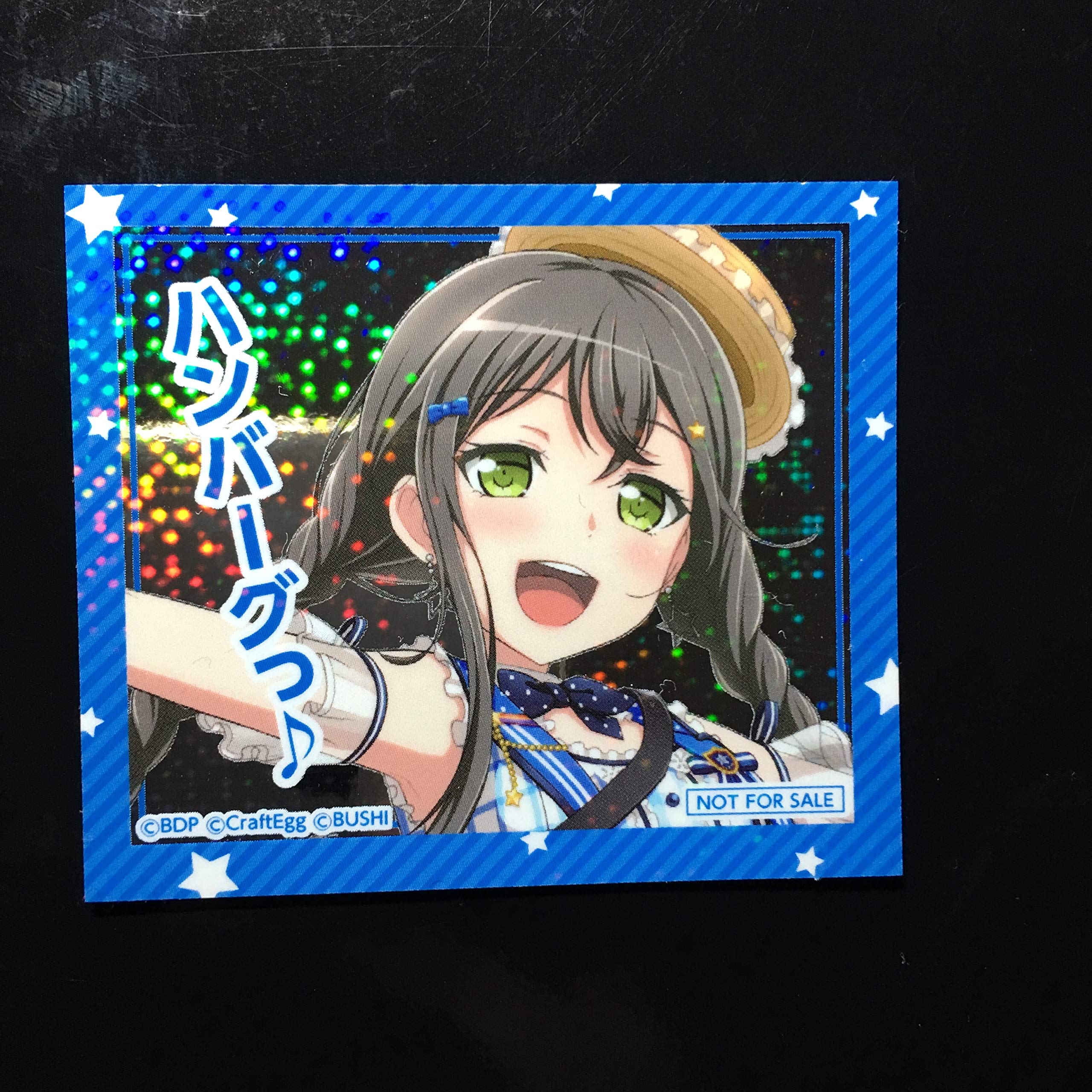 Amazon.co.jp: バンドリ BanG Dream! 花園たえ レアスタンプ風